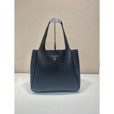 Prada Shopping Bags